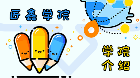 默认计划 